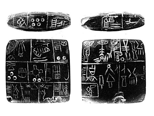 Sumerian stone tablets inscribed with early cuneiform